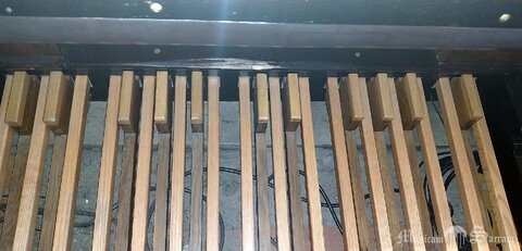 Klawiatura pedałowa