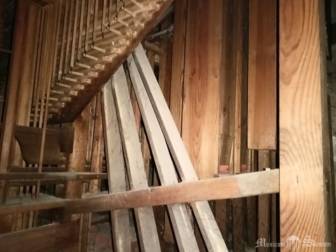 Wnętrze instrumentu