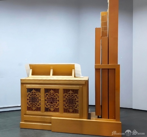 Ogólny widok instrumentu